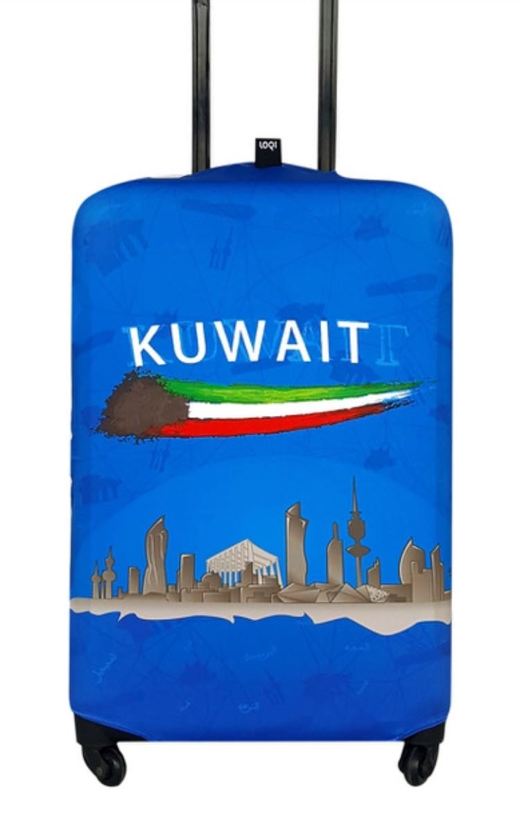 Luggage Cover kuwait